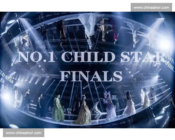 电竞赛事闭幕式荣耀盛典巅峰对决璀璨绽放未来再启航共赴梦想新征程
