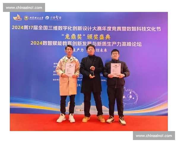 以模拟比赛为核心，探索数字化竞技发展趋势与创新技术应用