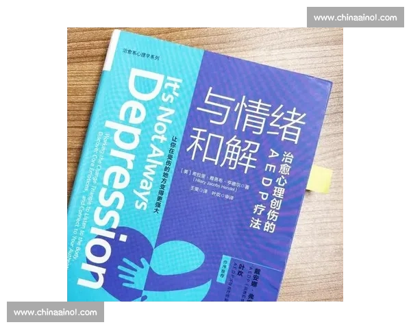 心理训练全方位提升心智韧性与情绪管理实用指南 心理训练全方位提升心智韧性与情绪管理实用指南